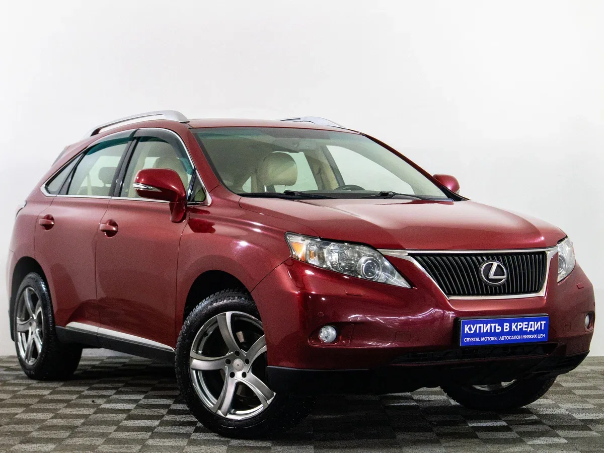 Lexus RX III