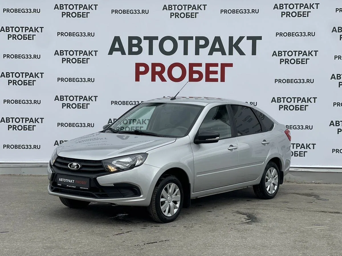 Lada (ВАЗ) Granta I Рестайлинг