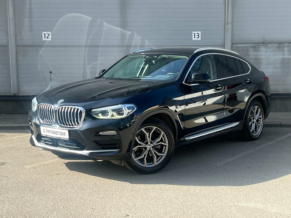 BMW X4 II (G02)