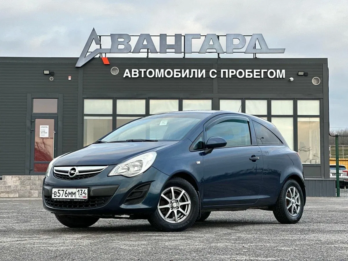 Opel Corsa D Рестайлинг II