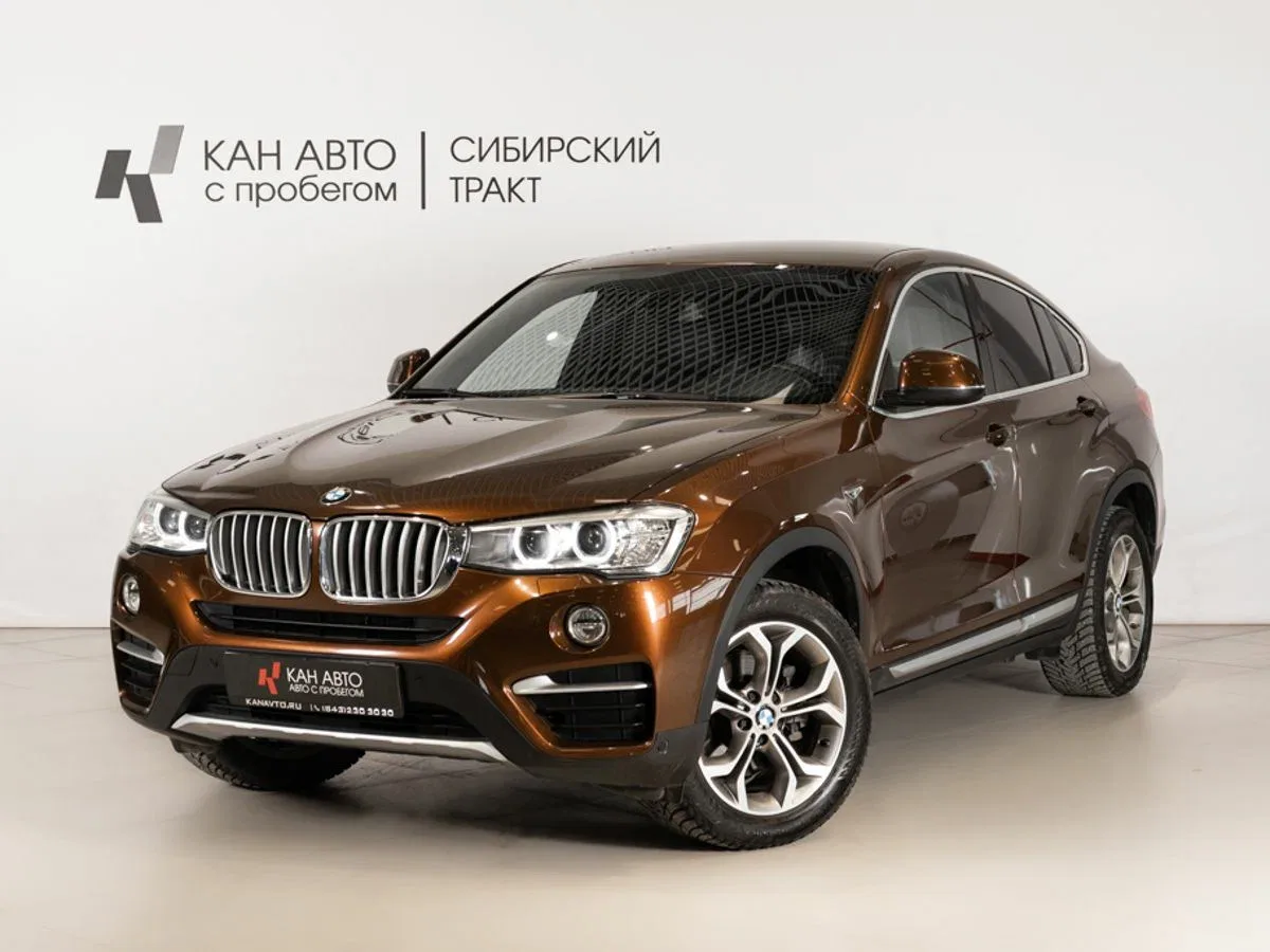 BMW X4 I (F26)