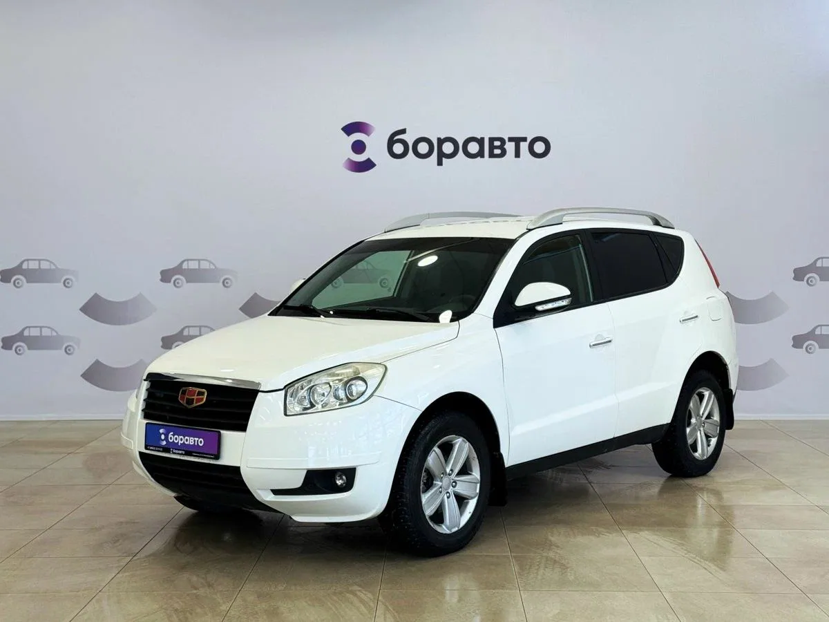 Geely Emgrand X7 I