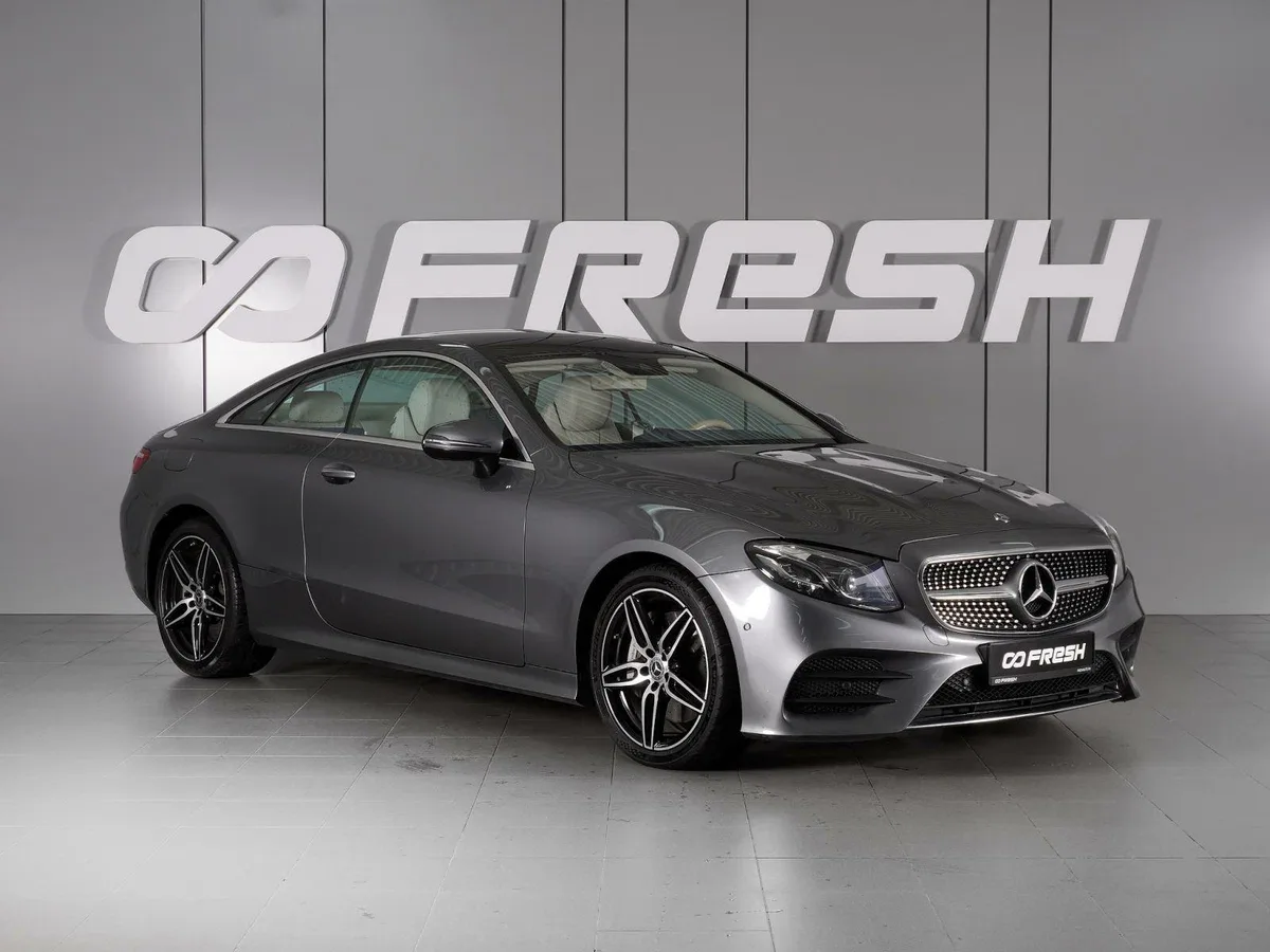 Mercedes-Benz E-Класс V (W213, S213, C238)