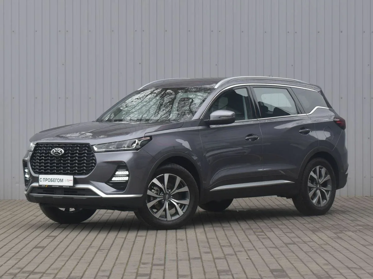 Xcite X-Cross 7