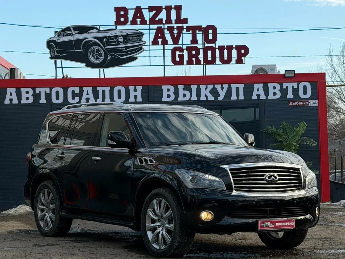 Infiniti QX80 I