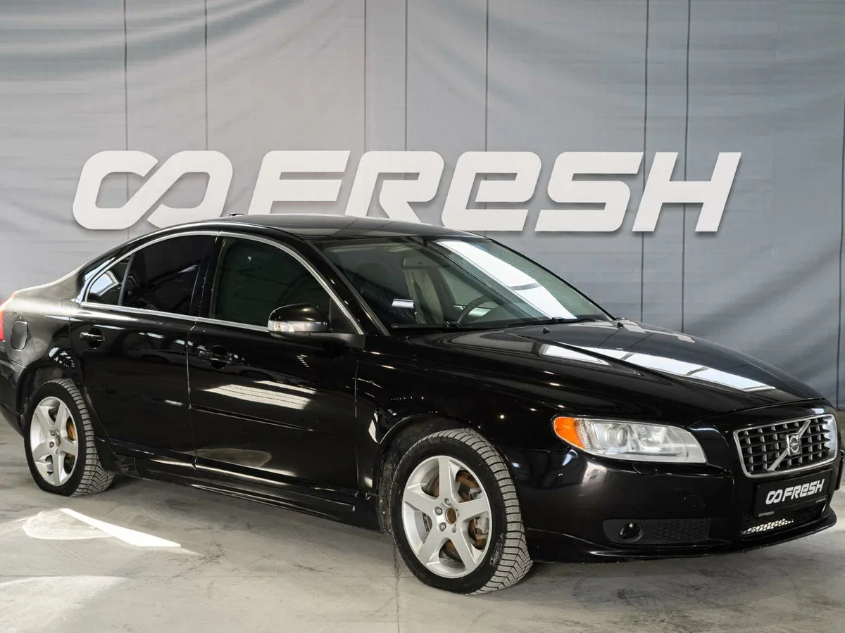 Volvo S80 II