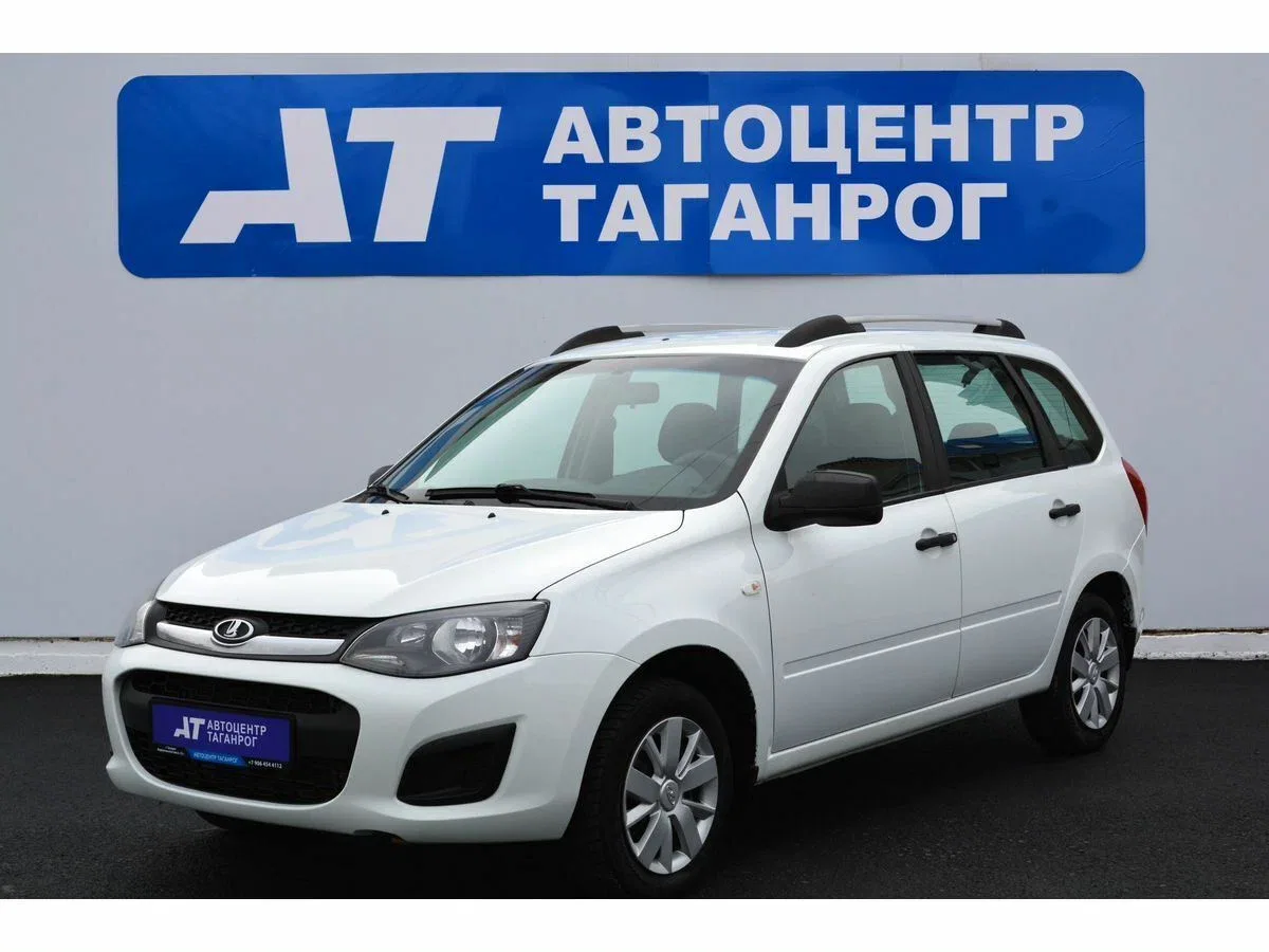 Lada (ВАЗ) Kalina II