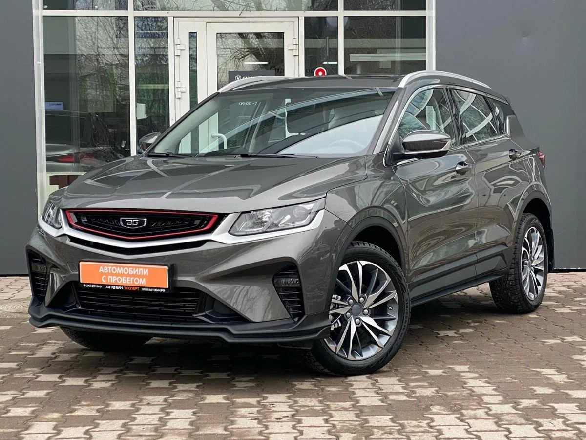 Belgee X50