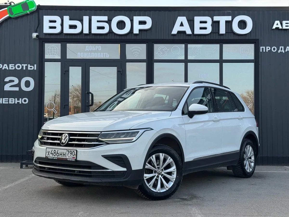 Volkswagen Tiguan II Рестайлинг