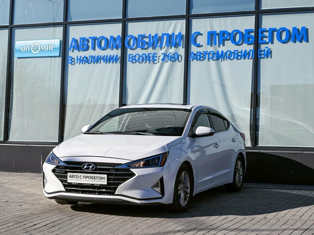 Hyundai Elantra VI (AD) Рестайлинг