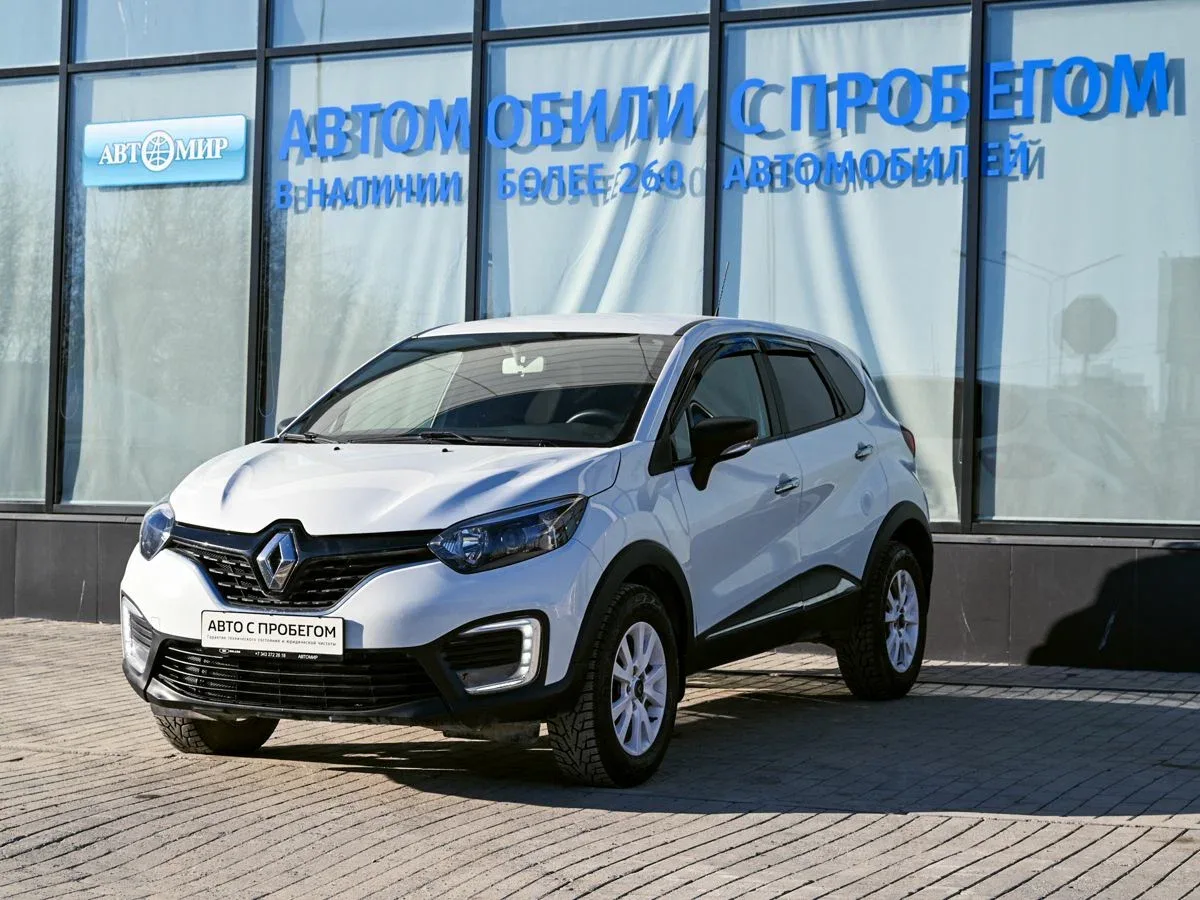 Renault Kaptur I