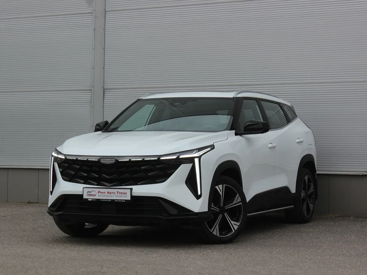 Geely Cityray
