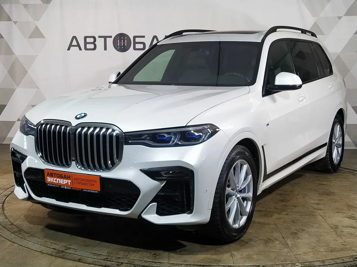 BMW X7 I (G07)