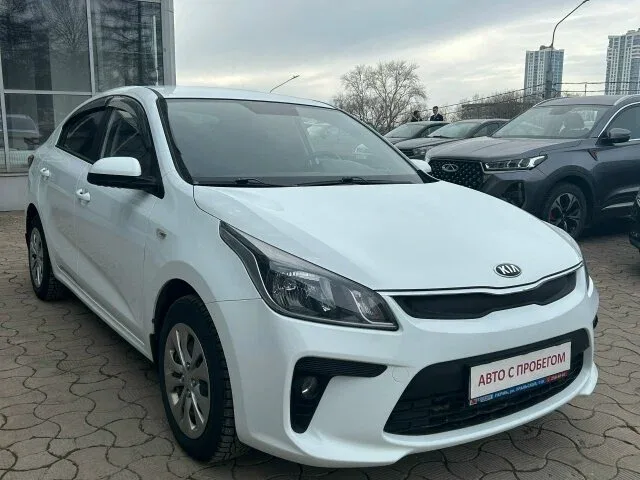 Kia Rio IV