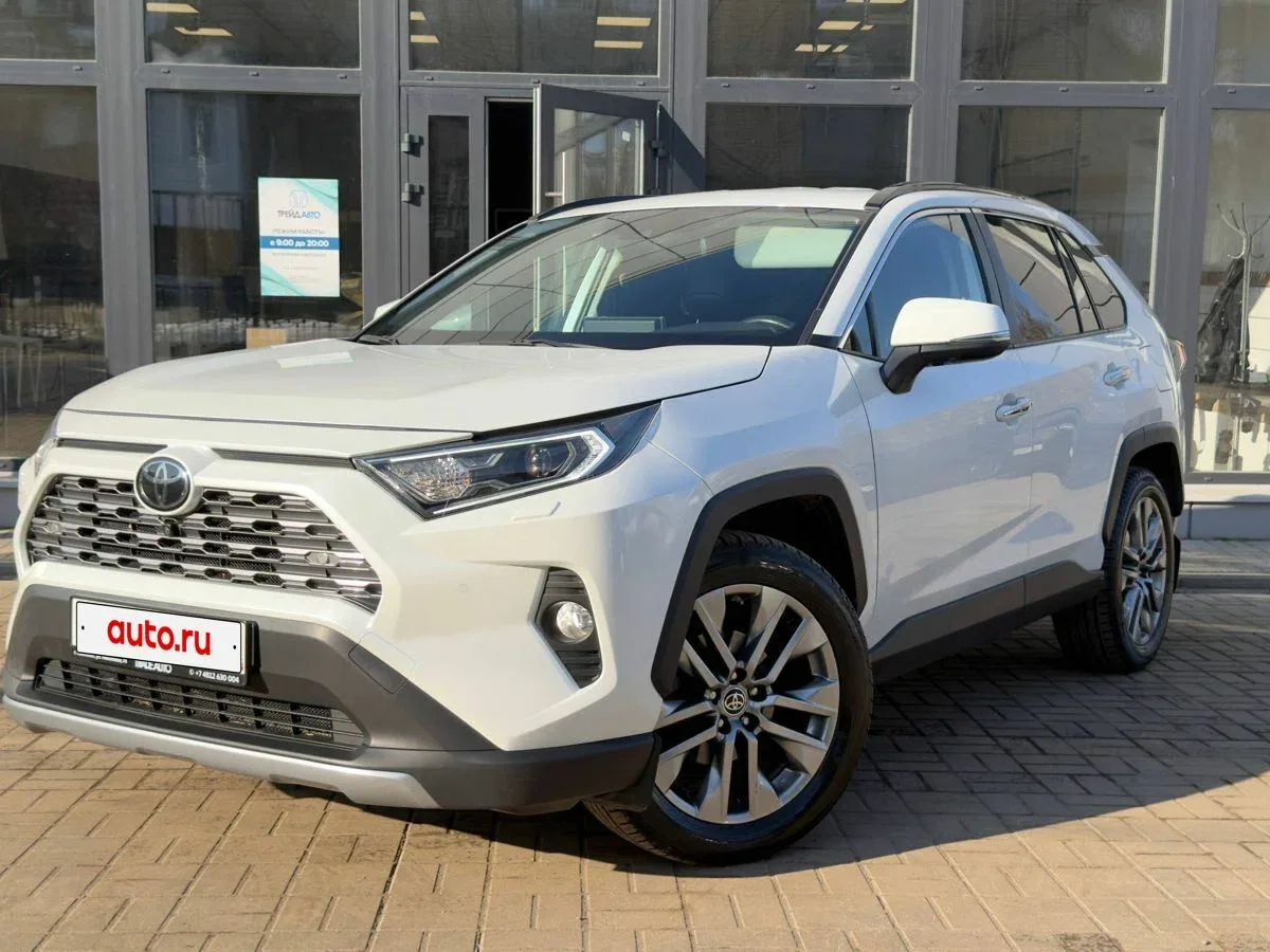 Toyota RAV4 V (XA50)