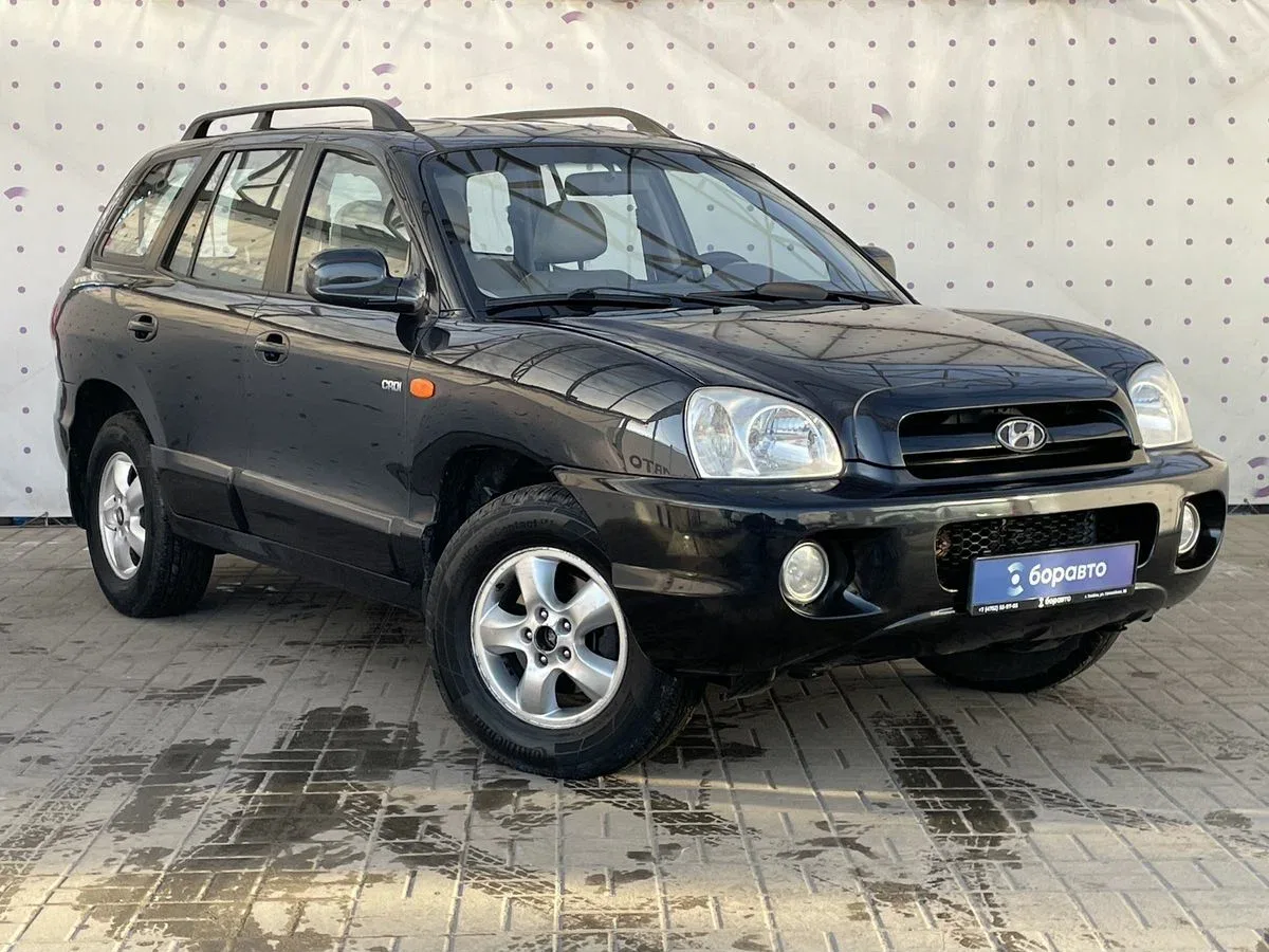 Hyundai Santa Fe Classic