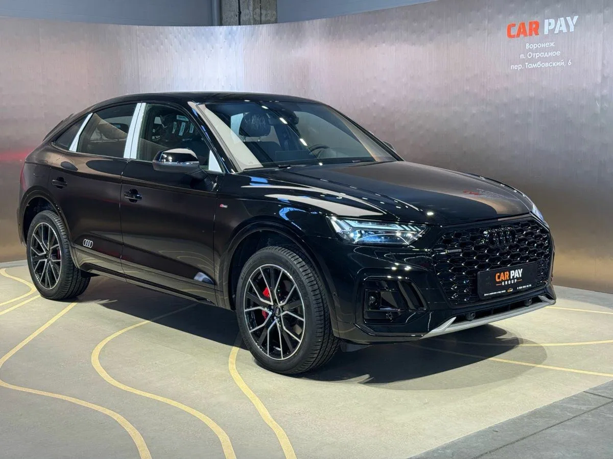 Audi Q5 Sportback I (FY)