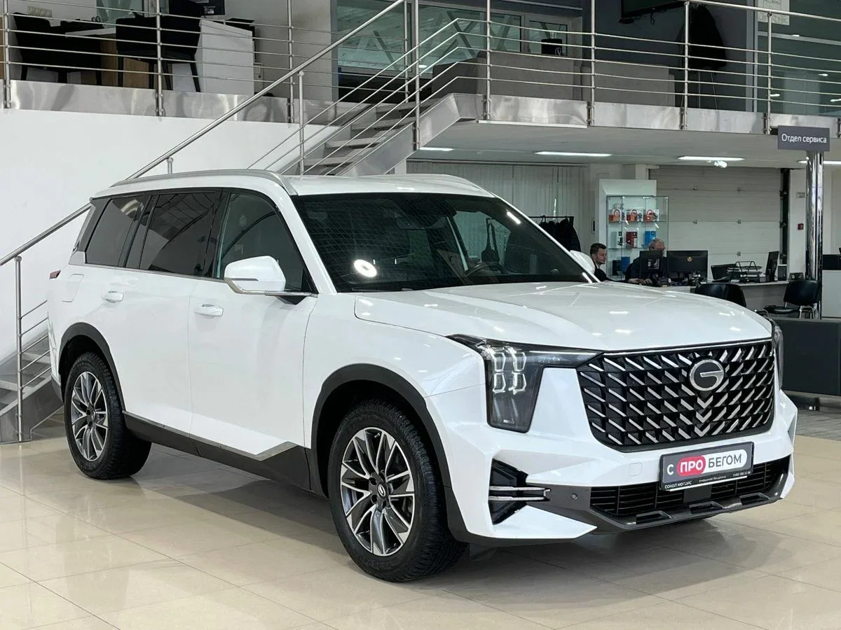 GAC GS8 II