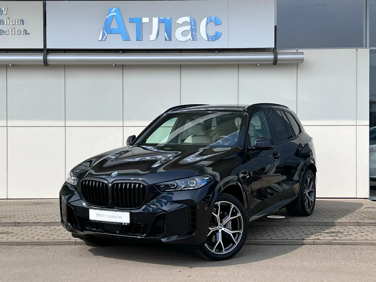 BMW X5 IV (G05/G18) Рестайлинг