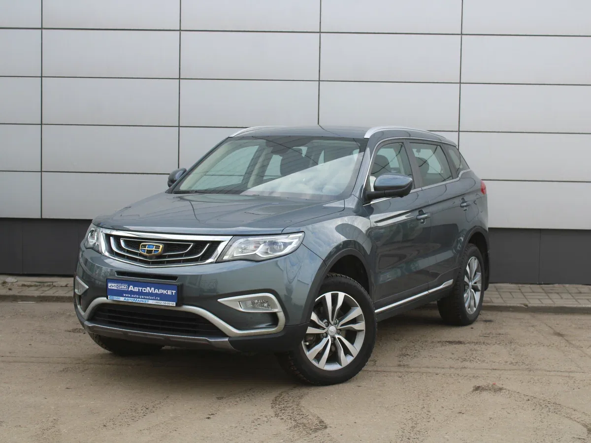Geely Atlas I