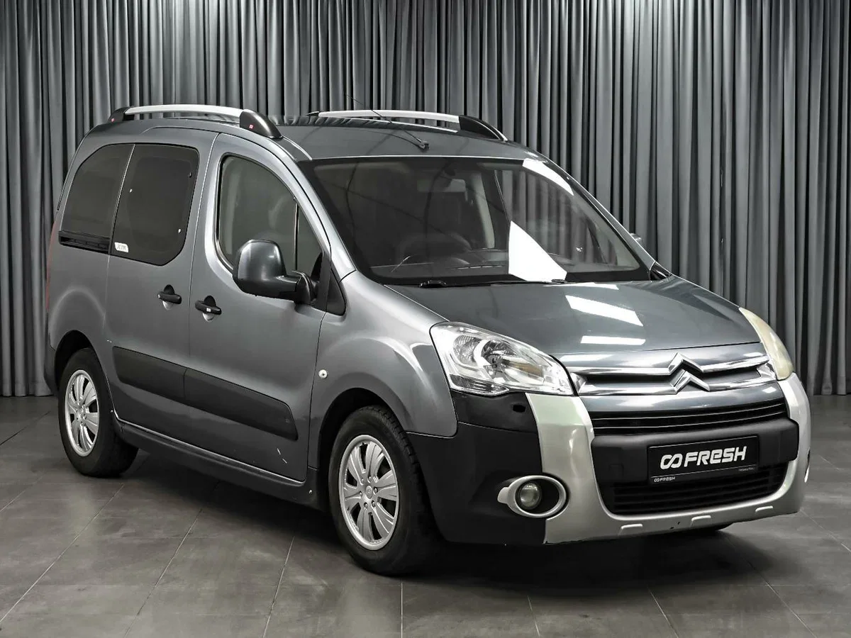 Citroen Berlingo II