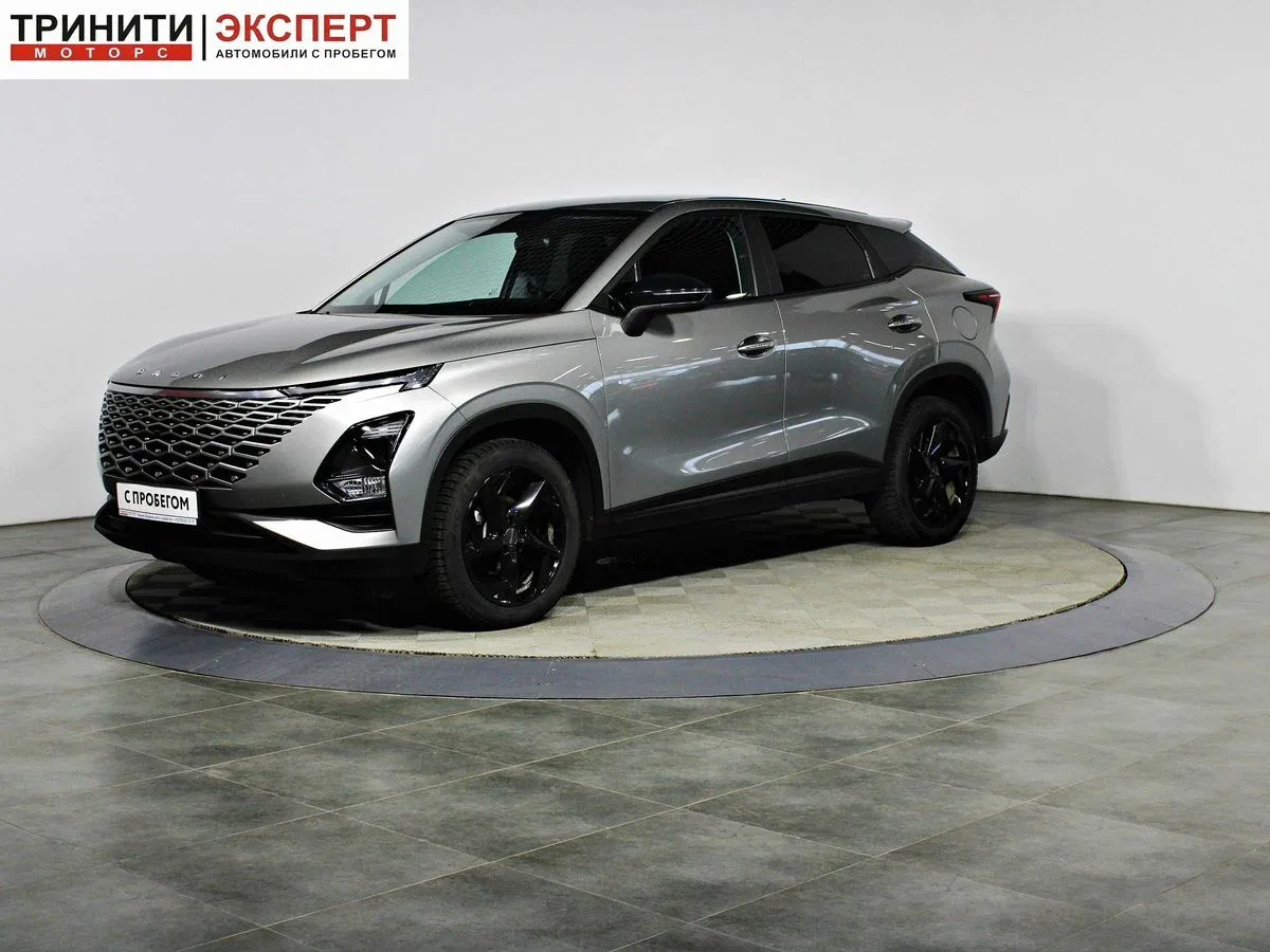 Omoda C5 I