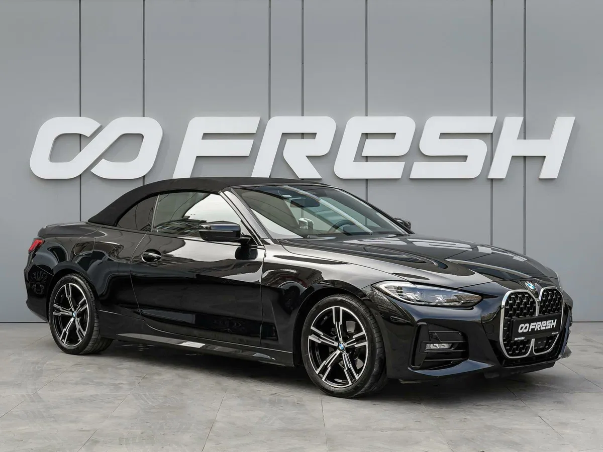 BMW 4 серии G22, G23, G26