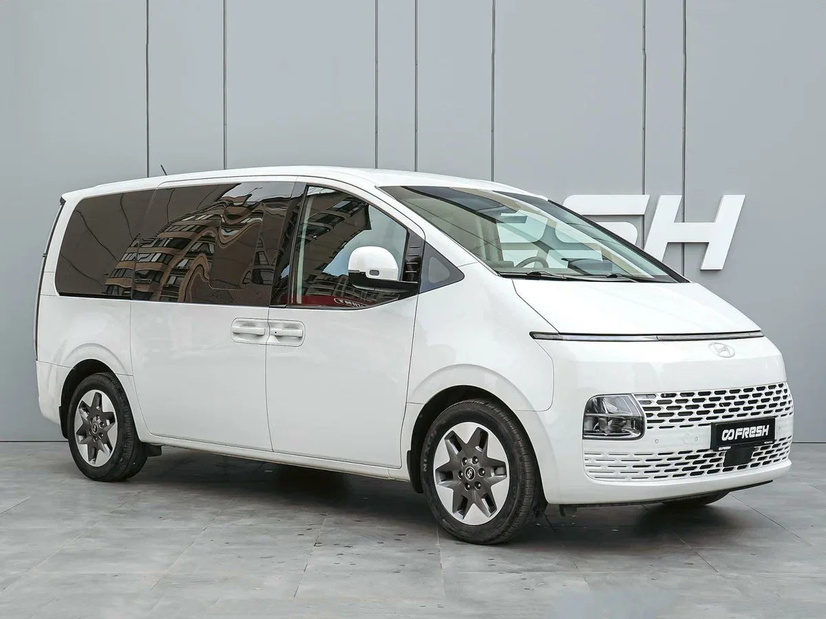 Hyundai Staria