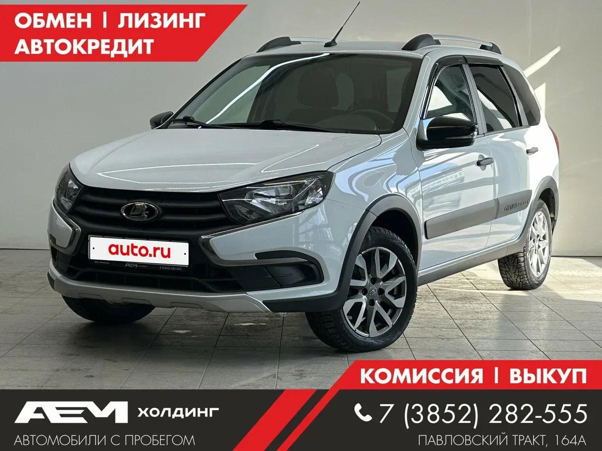 Lada (ВАЗ) Granta I Рестайлинг