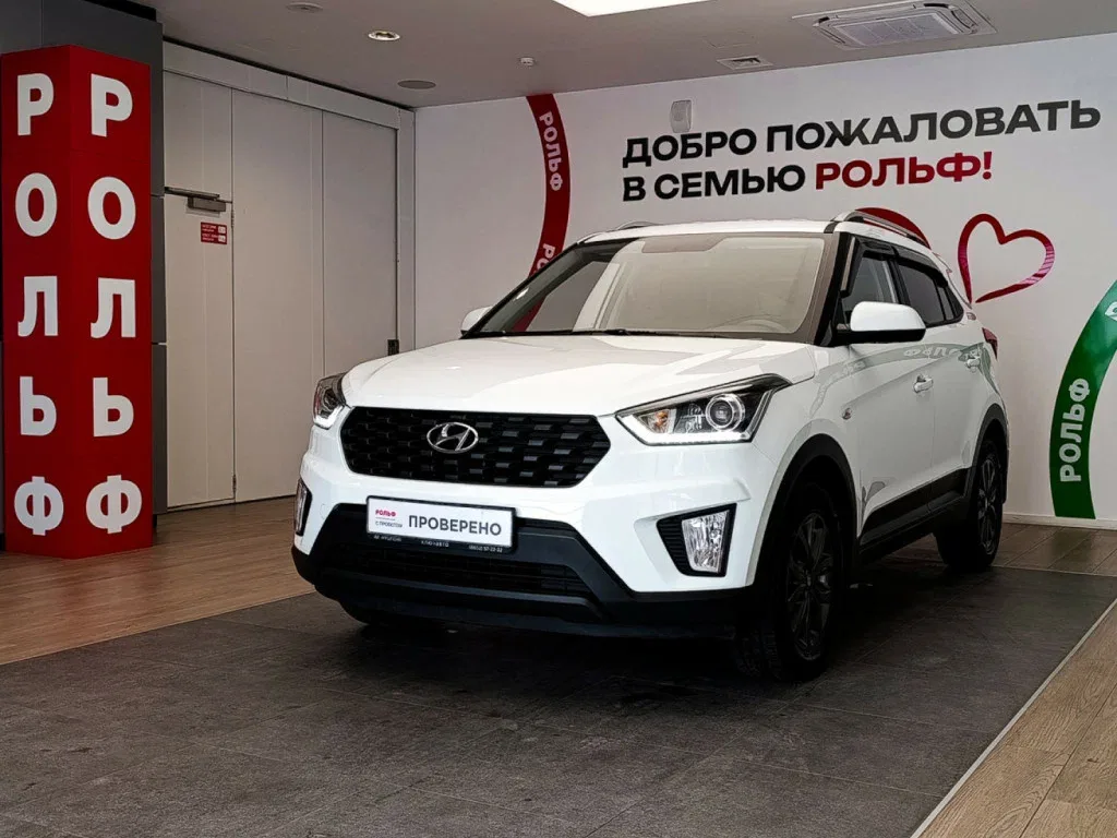Hyundai Creta I Рестайлинг