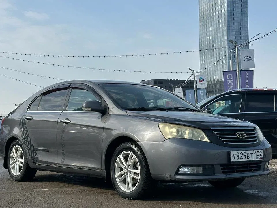 Geely Emgrand EC7