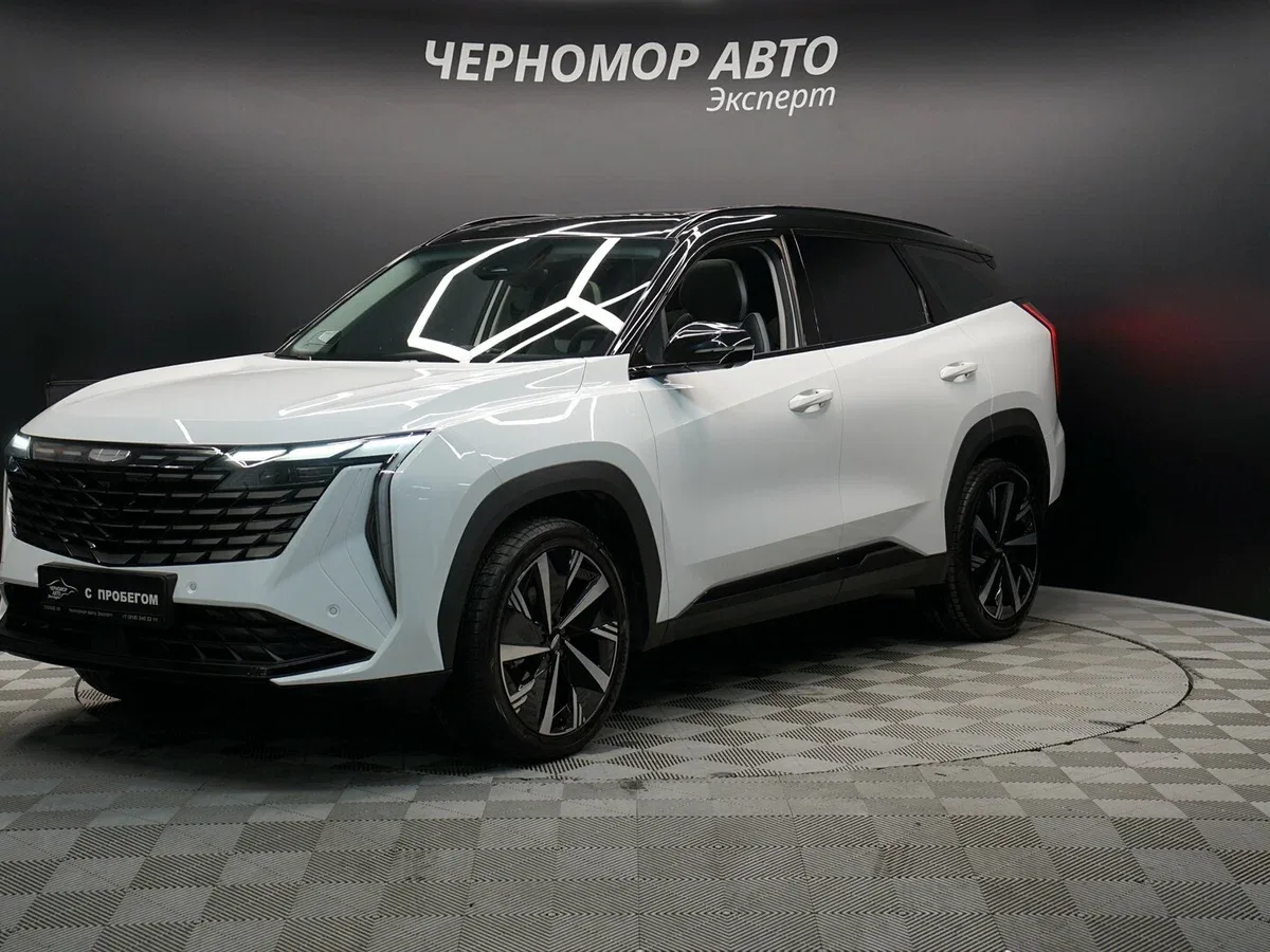 Geely Atlas II