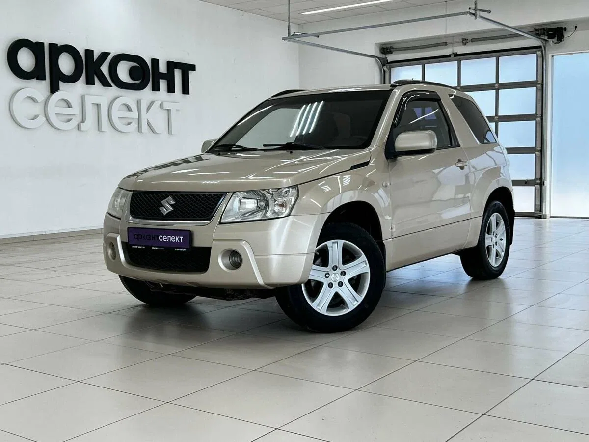 Suzuki Grand Vitara II