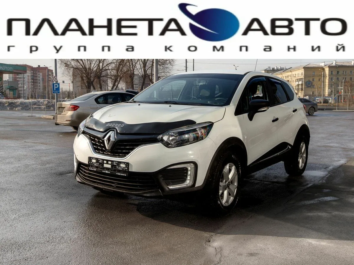 Renault Kaptur I