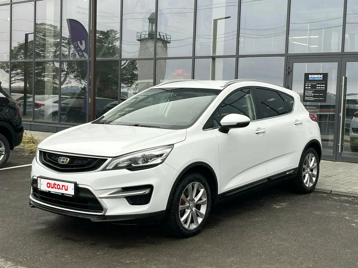 Geely GS I