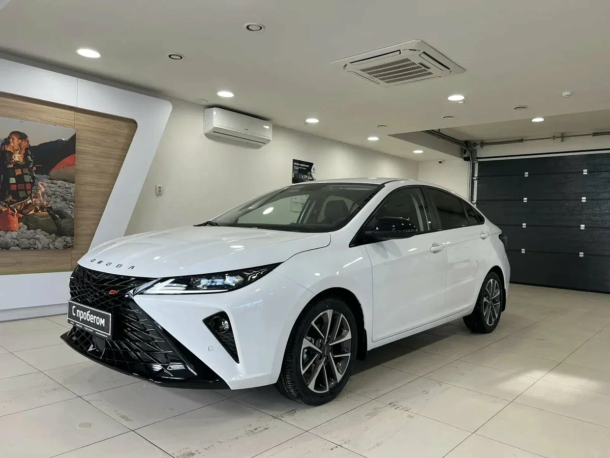 Omoda S5 GT