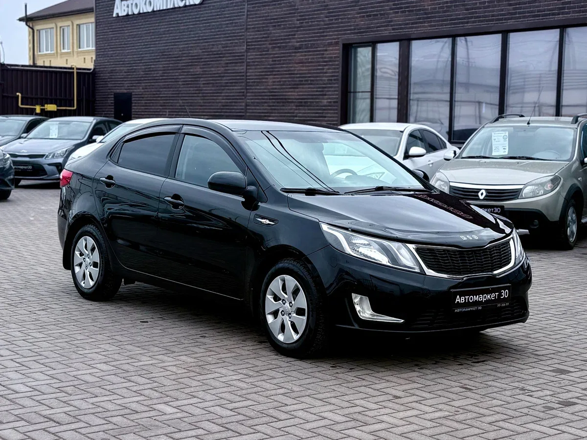 Kia Rio III