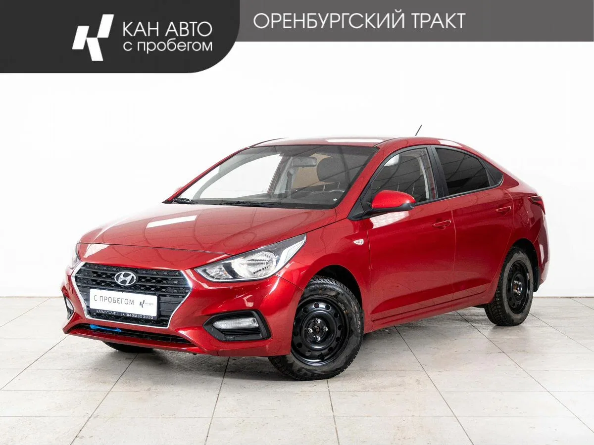 Hyundai Solaris II