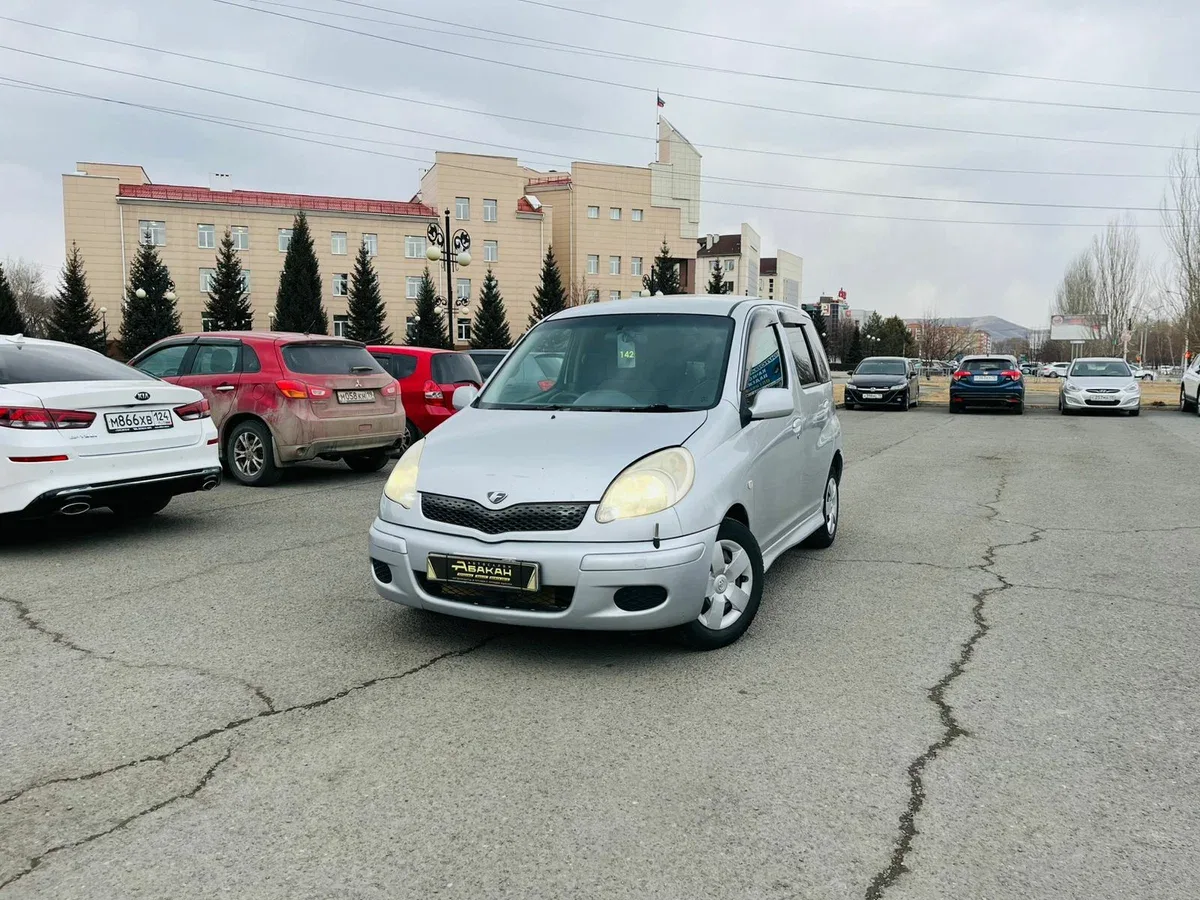 Toyota FunCargo