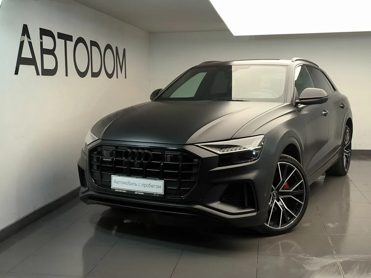 Audi Q8 I (4M)