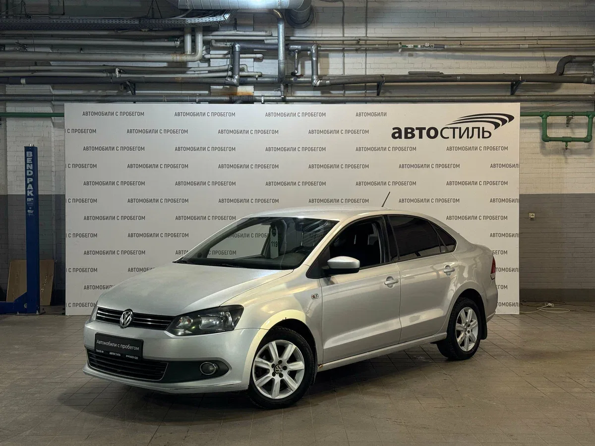 Volkswagen Polo V