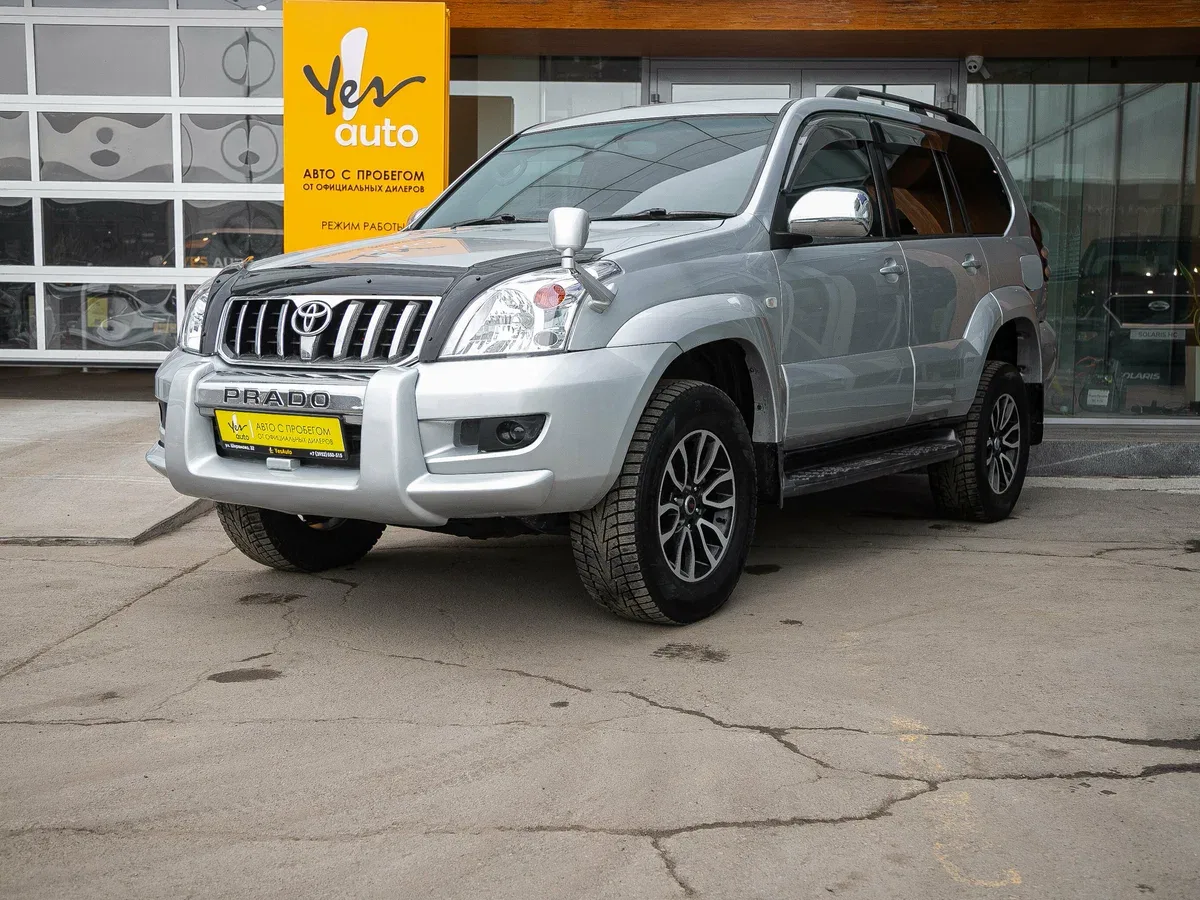 Toyota Land Cruiser Prado 120 Series