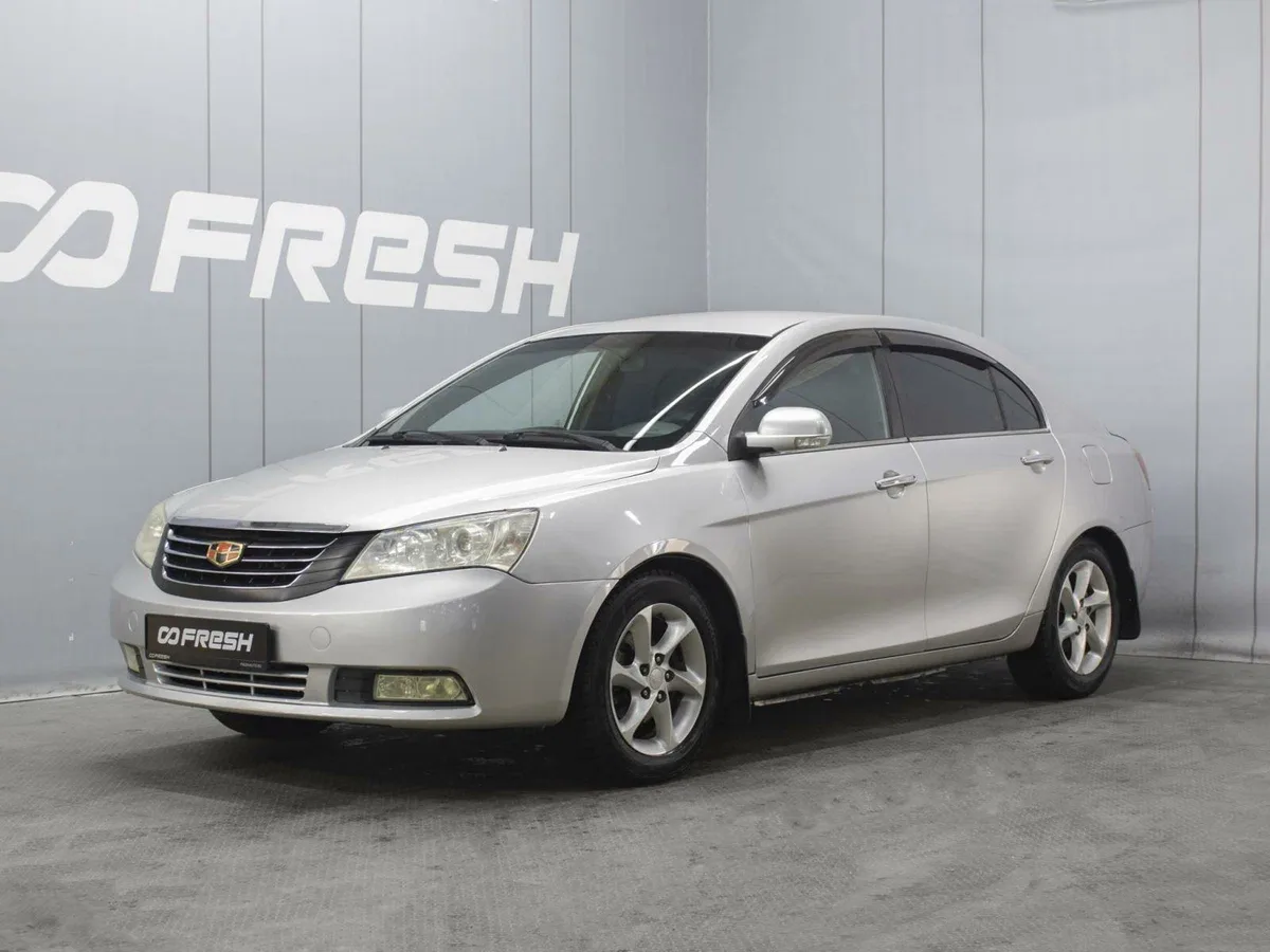 Geely Emgrand EC7
