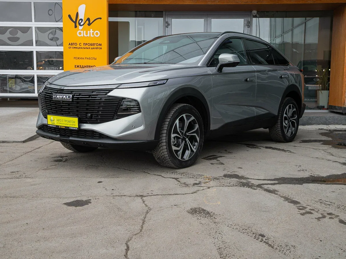 Haval F7x II