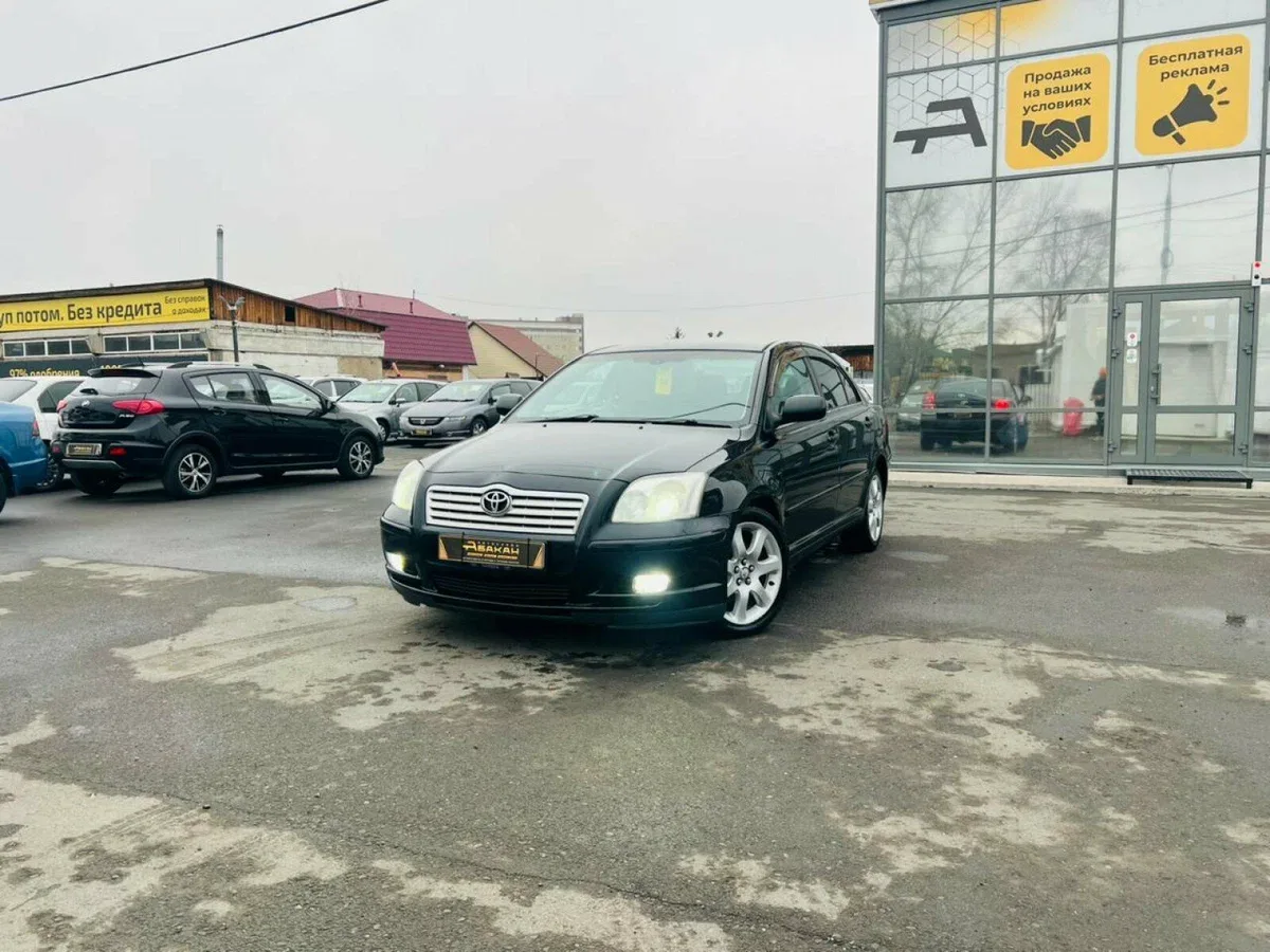 Toyota Avensis II