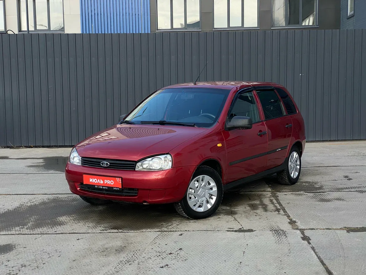 Lada (ВАЗ) Kalina I