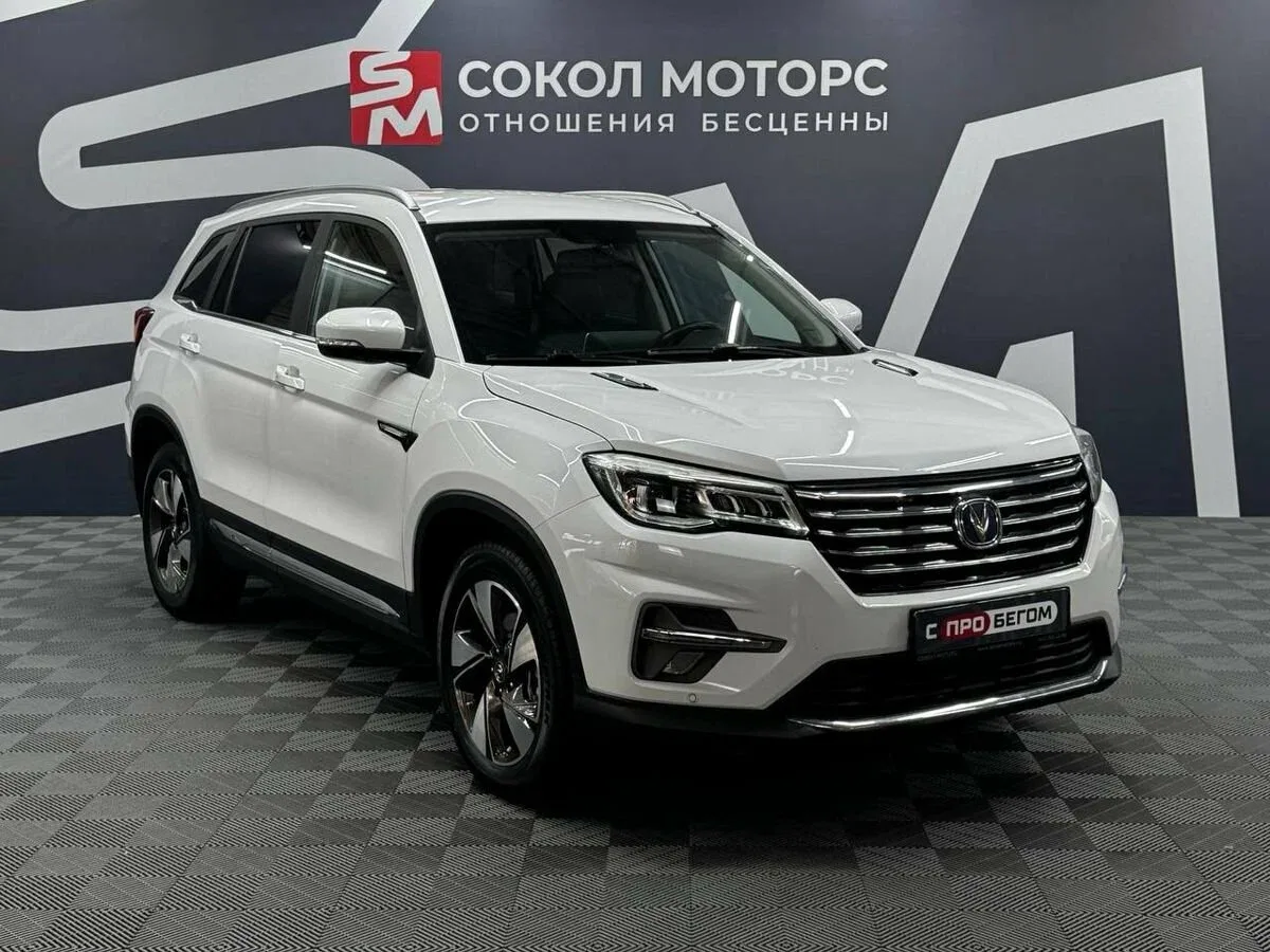 Changan CS75 I Рестайлинг