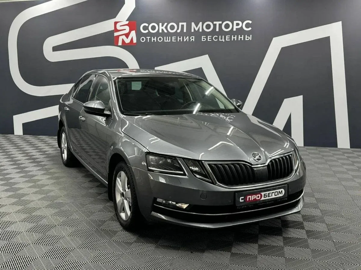Skoda Octavia III (A7) Рестайлинг