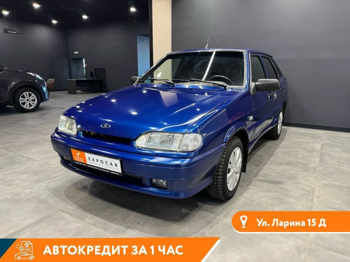 Lada (ВАЗ) 2115