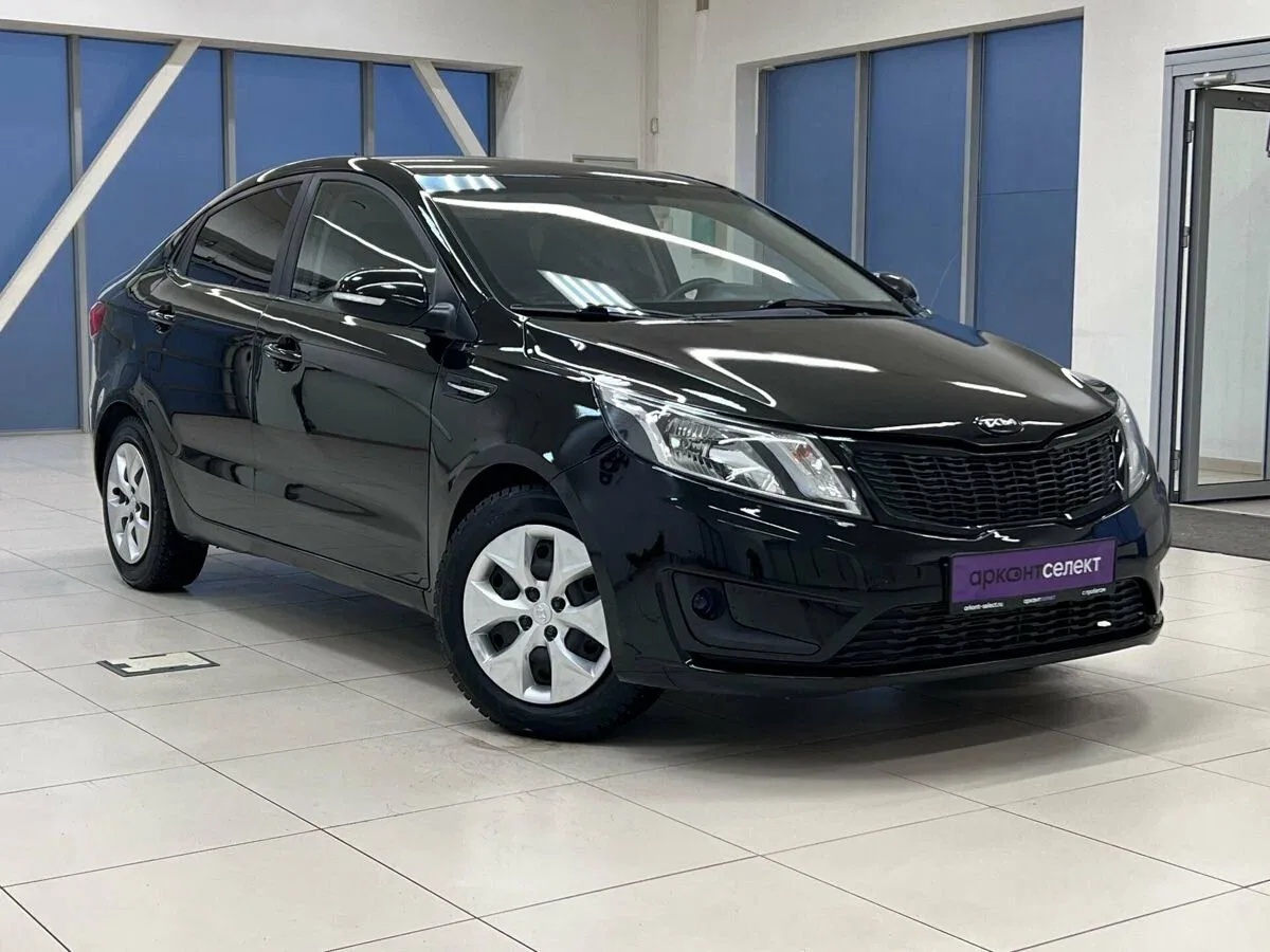 Kia Rio III